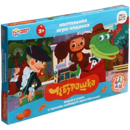 Игра-ходилка "Союзмультфильм. Чебурашка", бродилка для детей. KoroBoom Shop