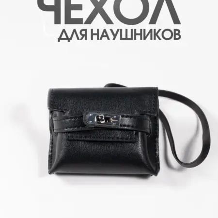 Чехол для наушников AirPods Pro Samsung buds Redmi buds. vipsales.ru