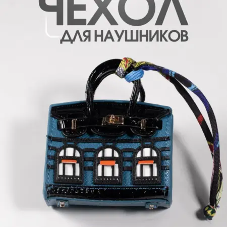 Чехол для наушников AirPods Pro Samsung buds Redmi buds. vipsales.ru