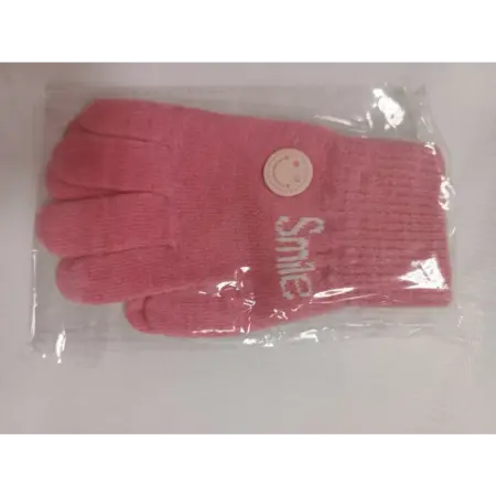 Перчатки детские демисезонные. BellisKids