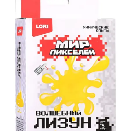 Набор для изготовления слайма "Волшебный лизун. Жёлтый". KoroBoom Shop