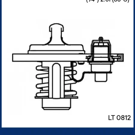 Термостат KIA Sportage. CARVILLESHOP