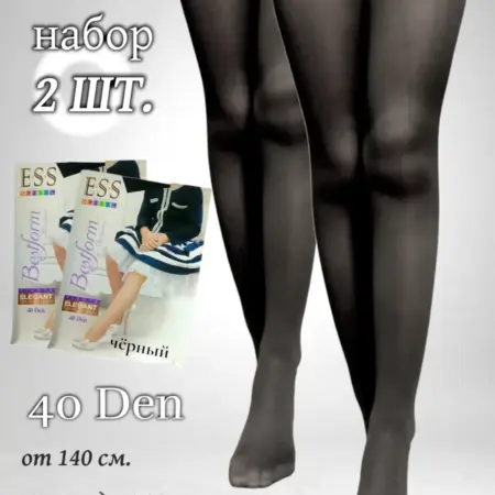 Колготки капроновые 40 den. BellisKids