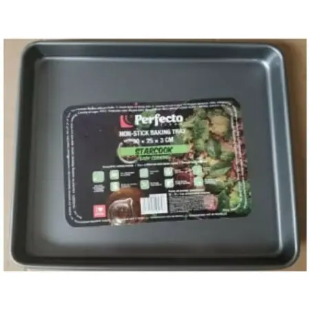 Форма для выпечки металлическая прямоугольная 30х25х3 см. Садовая техника и инструменты