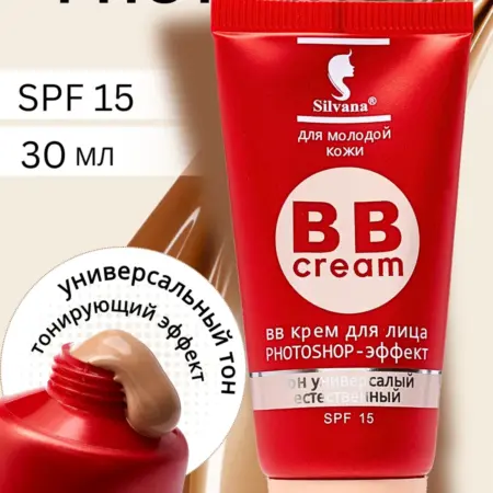 BB-крем для лица тональный матирующий Photoshop-эффект с спф. Silvana Official