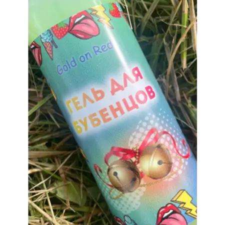 Гель для душа подарочный. Ароматы из Европы