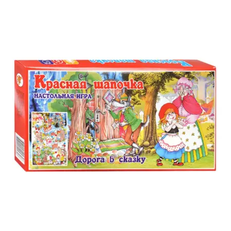 Настольная игра-ходилка "Красная шапочка" для компании, 3+. KoroBoom Shop