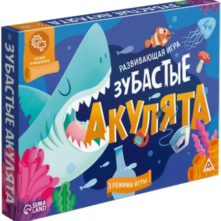 Настольная развивающая игра "Зубастые акулята" для детей, 4+. KoroBoom Shop