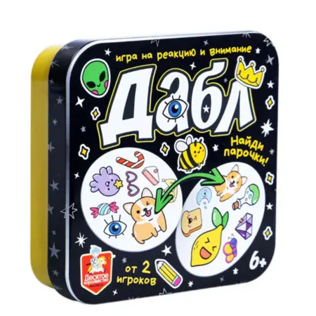 Настольная игра "Дабл. Найди парочки!" для двоих, 57 карт. KoroBoom Shop