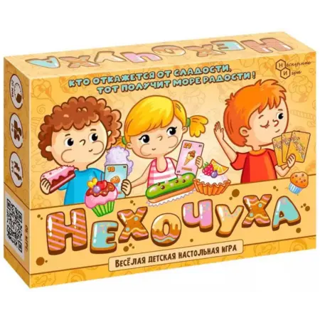 Карточная игра "Нехочуха", настолка на развитие внимания. KoroBoom Shop