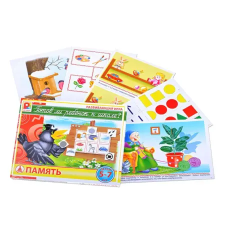 Развивающая игра "Готов ли ребенок к школе? Память", 12 карт. KoroBoom Shop