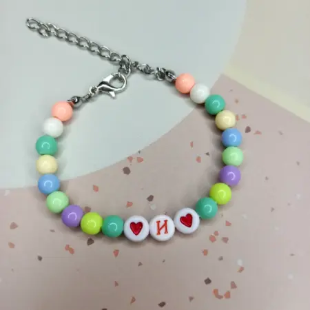 Детский браслет с буквой И. Мастерская браслетов