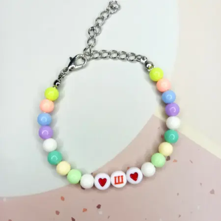 Детский браслет с буквой Ш. Мастерская браслетов