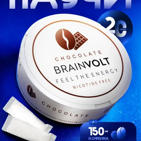 Кофеин в пакетиках со вкусом шоколада. PRODTECHGRUPP