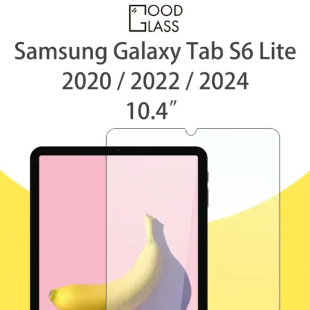Защитное стекло для Samsung Galaxy Tab S6 Lite 10.4" С6 лайт. All in
