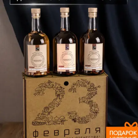 Подарочный набор для приготовления настоек на 23 февраля. by Chef