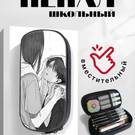 Пенал органайзер на молнии для канцелярских принадлежностей. STAMBEL