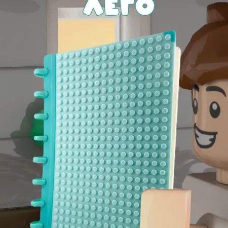 BLOCK Блокнот А5-8 (голубой). MELIUS