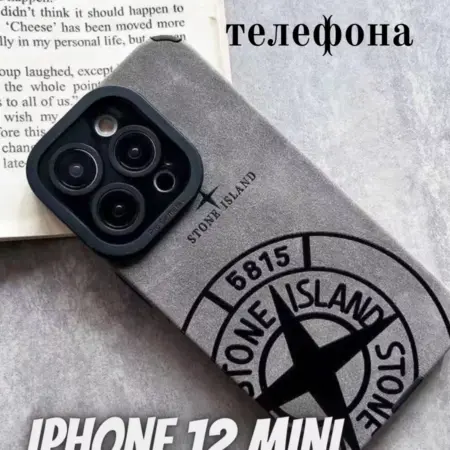 Чехол на Iphone 12 mini. Суета shop