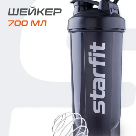 Шейкер спортивный. ПРАЙМ СПОРТ РУС