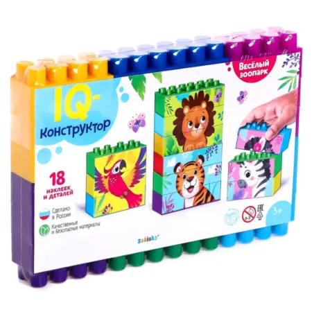 Блочный конструктор "Весёлый зоопарк" для малышей, 18 дет. KoroBoom Shop