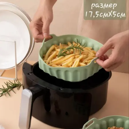 Силиконовая форма для выпечки и запекания. Shreder Market