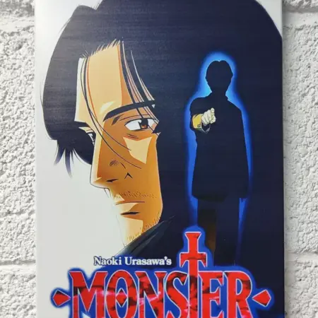 Постер аниме Монстр. ПОДАРКИНО