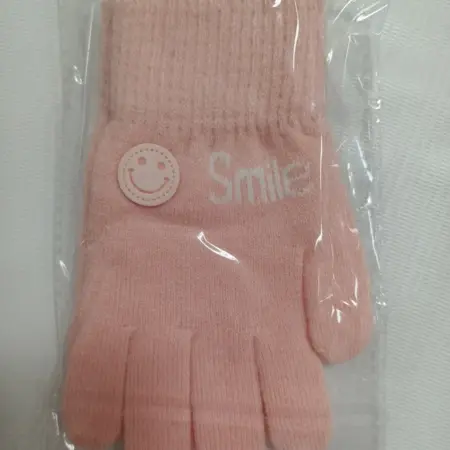 Перчатки детские демисезонные. BellisKids