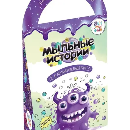 Набор "Монстрик" для изготовления мыла своими руками. KoroBoom Shop