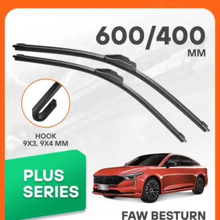 Щетки стеклоочистителя для FAW Besturn II, III (2014-). CARVILLESHOP