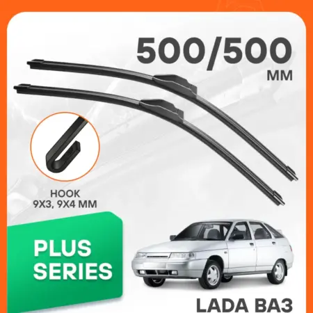 Щетки стеклоочистителя для LADA ВАЗ 2110 2111 2112 (1996-). CARVILLESHOP