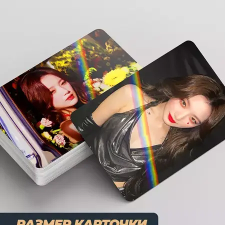 Голо карты кпоп Джи айдл ломо карточки kpop g idle. Luxottire