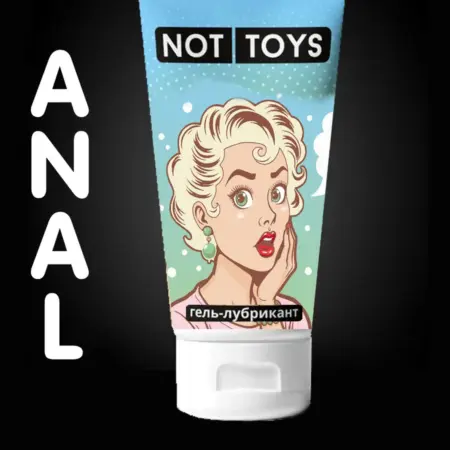Анальная смазка премиум лубрикант для безболезненного секса. NT Group Russia