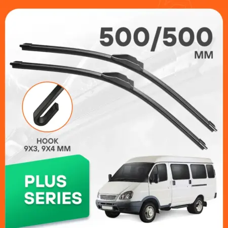 Щетки стеклоочистителя для GAZ Gazelle (1993-) 500 500мм 2. CARVILLESHOP
