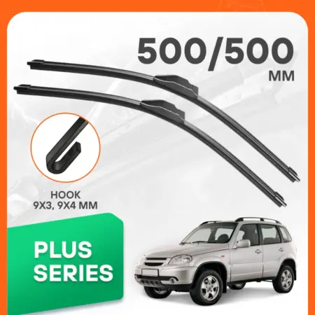 Щетки стеклоочистителя для Chevrolet Niva (2002-). CARVILLESHOP