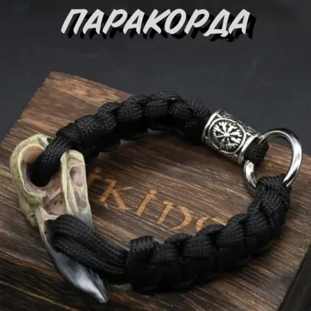 Браслет мужской из паракорда с черепом ворона. В гостях у Котэйки