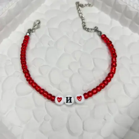 Браслет из бисера с буквой И. Мастерская браслетов