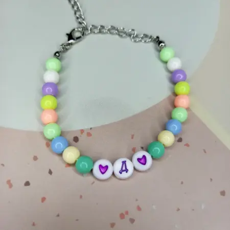 Детский браслет с буквой Д. Мастерская браслетов