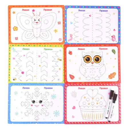 Нейропсихологическая игра "Пиши-стирай двумя руками №2". KoroBoom Shop