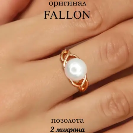 Кольцо из медицинского сплава с белыми жемчугом. Brilliance