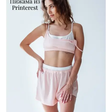 Пижама топ с шортами. Lunar