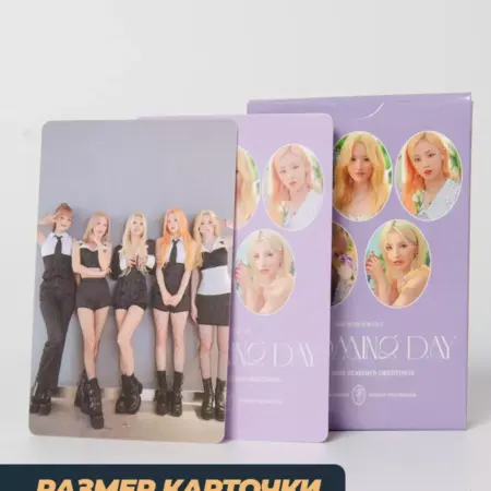 Карты кпоп Джи айдл ломо карточки kpop g idle. Luxottire