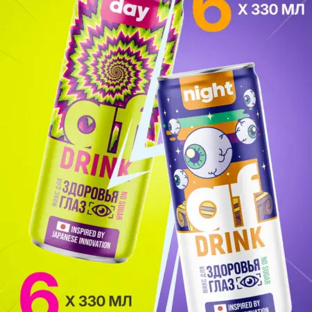 Лимонад без сахара и калорий с витаминами ассорти 12 шт. Afdrink