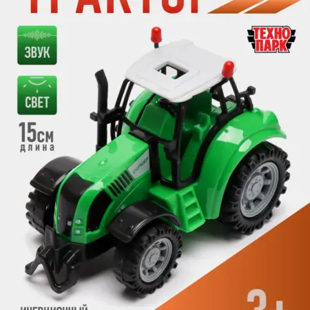 Машинка Трактор 15 см со звуком и светом. ДЕТКИ