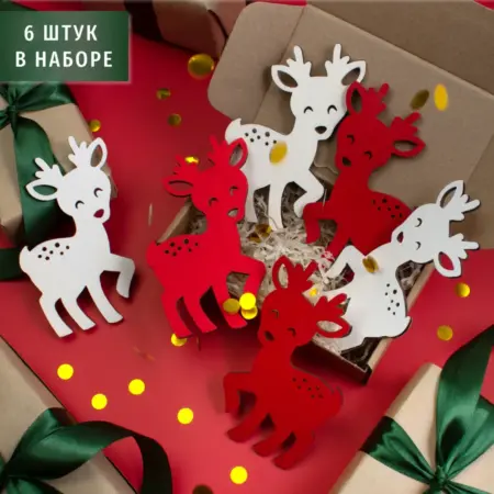 Деревянные елочные игрушки новогодний набор на елку. MATE