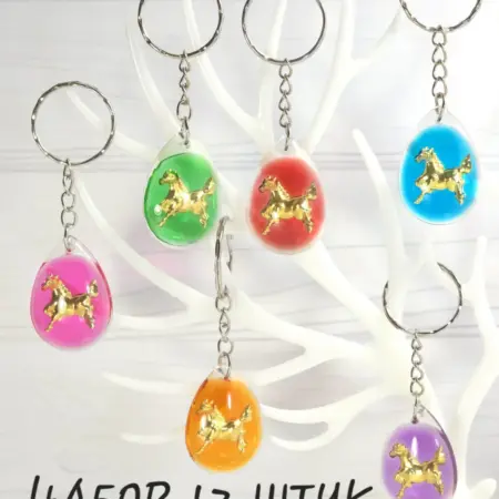 Брелок Лошадь символ 2026 года, стекло, подарок на Новый год. Shreder Market