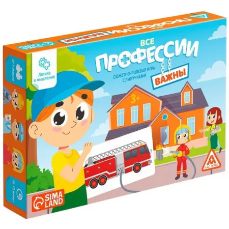 Сюжетно-ролевой набор "Все профессии важны" с липучками. KoroBoom Shop
