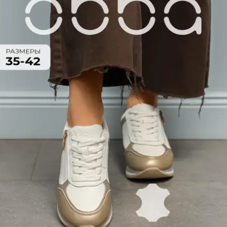 Кожаные кроссовки на танкетке и платформе демисезонные. Obba! Just WOW.
