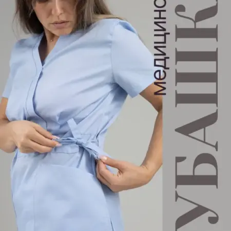 Блуза медицинская. М-ФОРМА