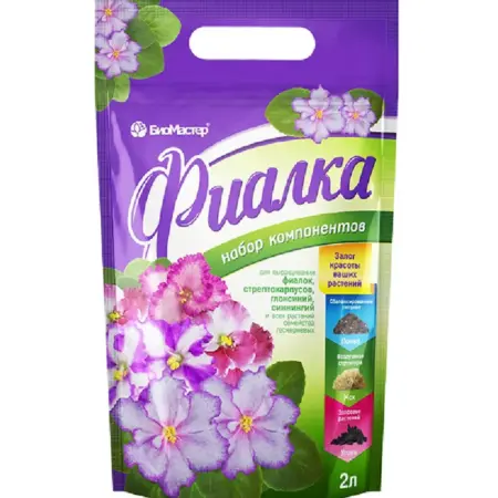 Грунт для фиалок набор компонентов для субстрата 2л. Сад и Огород 73